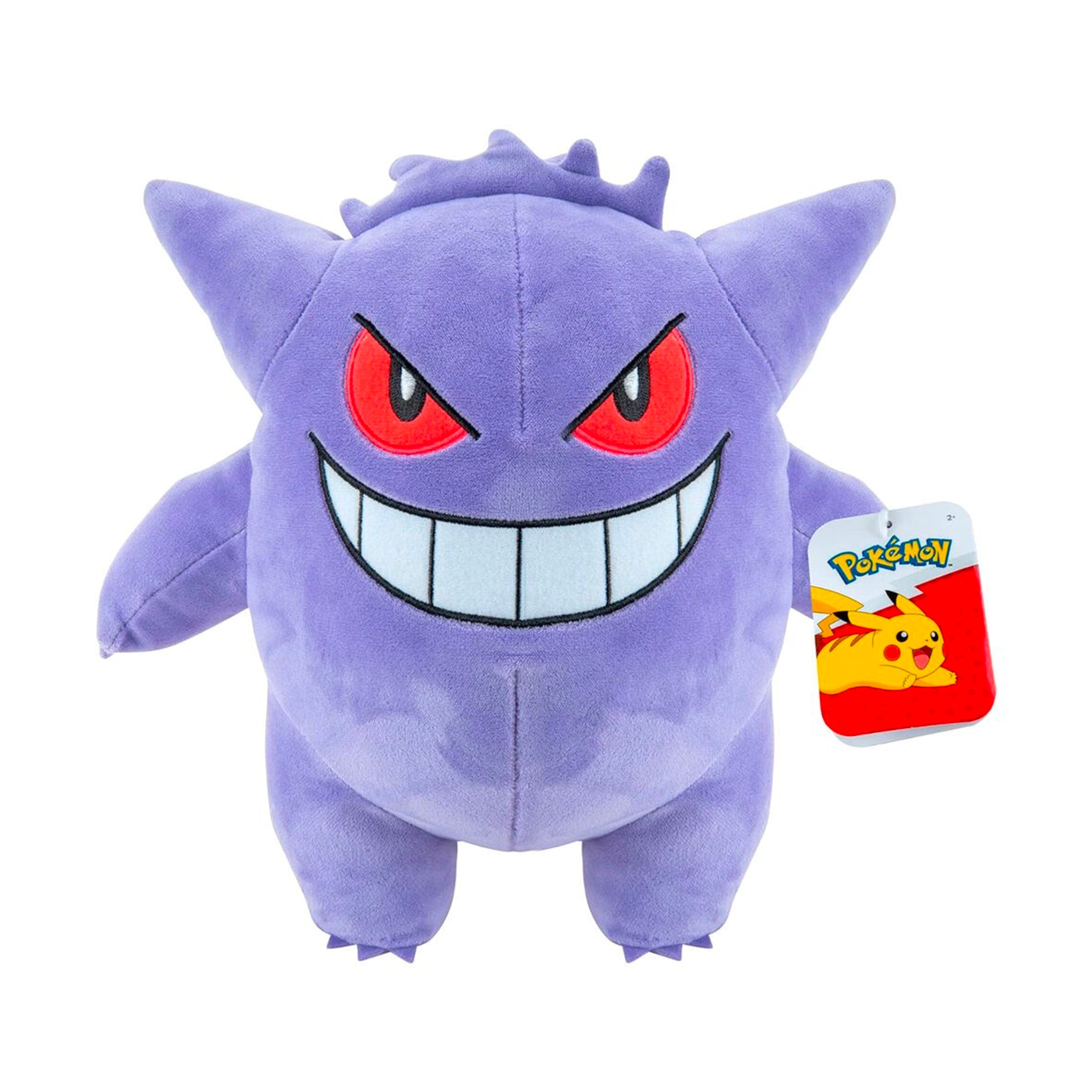 Gengar - Pokémon - Peluche 24cm