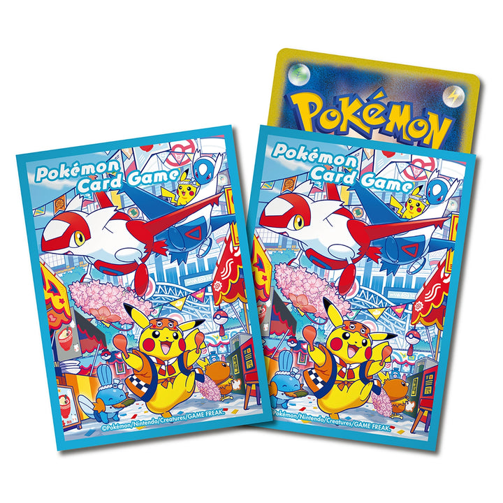 Pokémon - Fukuoka Center Special Collection (Prodotto Da Collezione) (Carte | TCG ) (JP)