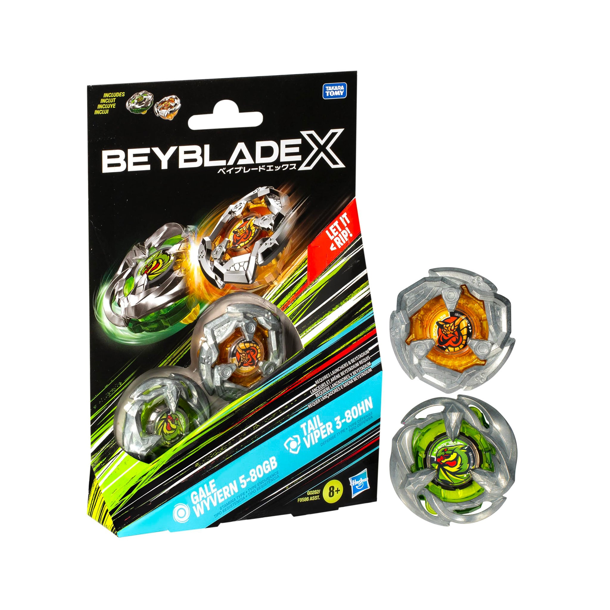 Beyblade X - Top Dual Pack Set - Gale Wyvern 5-80GB and Tail Viper 3-80HN